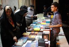 گزارش تصویری از نمایشگاه کتابی با عنوان « افطاری کتاب» در دانشگاه
